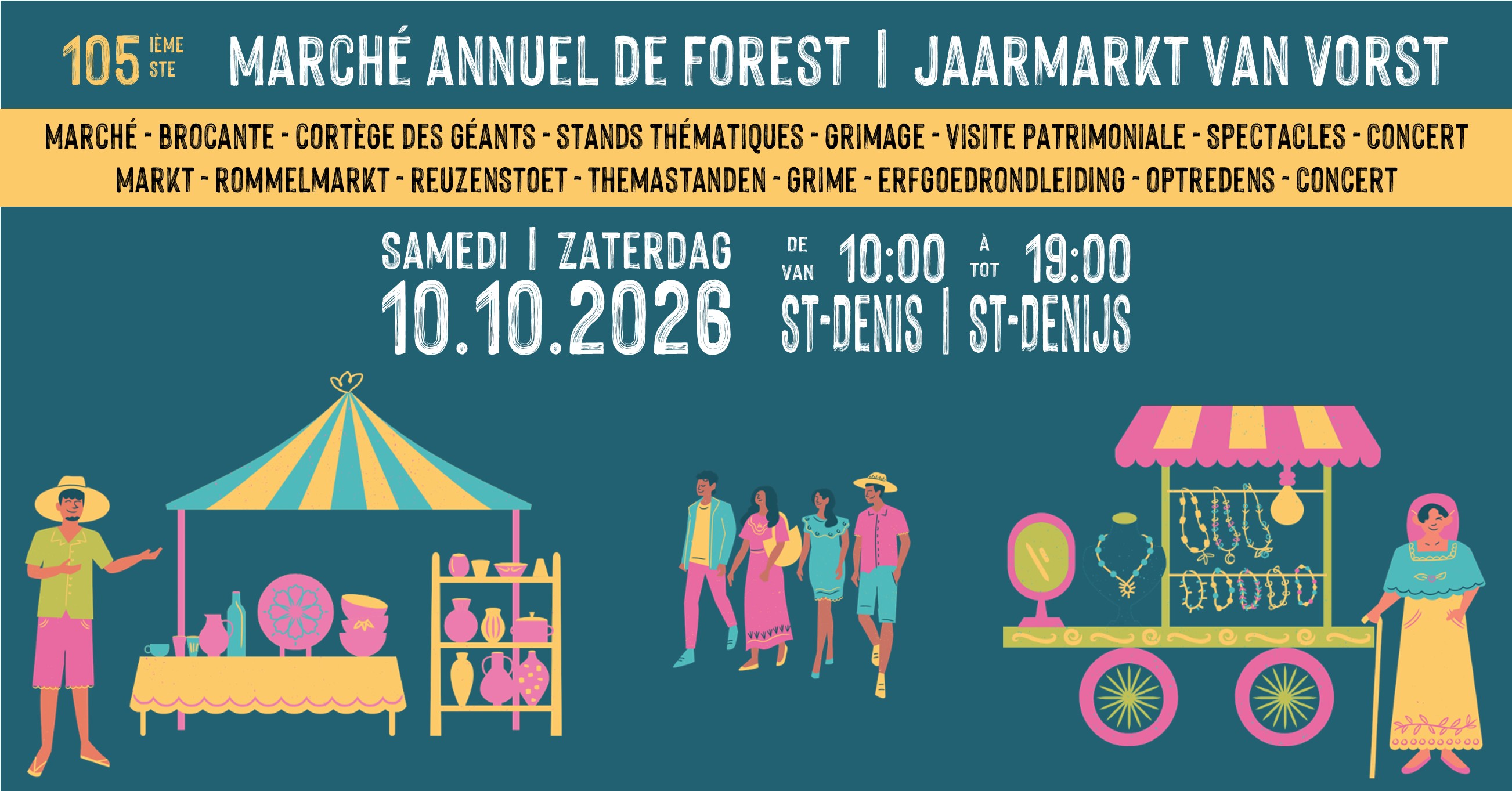 marché annuel